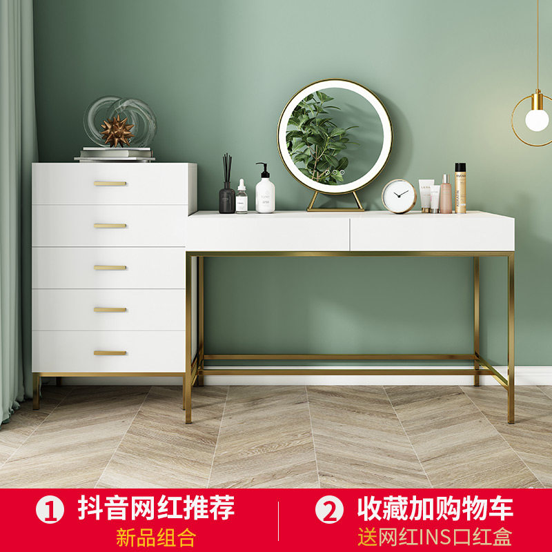 網紅ins風五鬥櫃梳妝台壹體組合多功能臥室小戶型收納櫃書桌套裝在類目 住宅傢俱, 桌類, 梳妝檯/桌中 - 來自Buy2taobao.com提供專業的淘寶代購服務