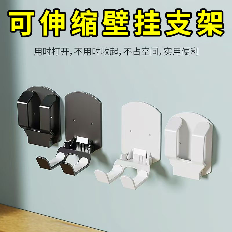 免打孔头戴式耳机支架手柄壁桌下电竞耳麦挂架悬挂架创意收纳托架,3C数码配件,耳机支架,淘宝优惠券,粉丝福利购,淘宝优惠卷