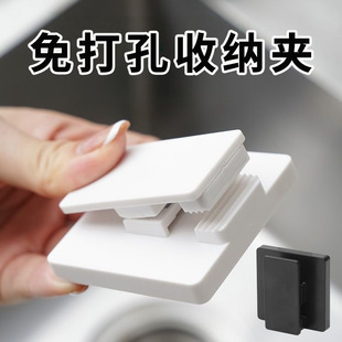 厨房手套收纳洗碗手套挂钩橡胶手套置物架抹布夹放家务手套架