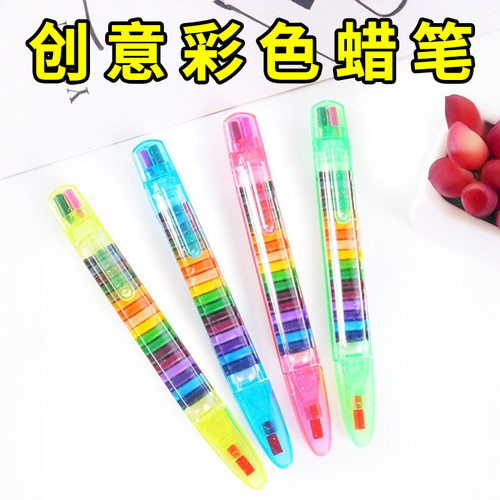 新款diy彩虹彩铅创意蜡笔