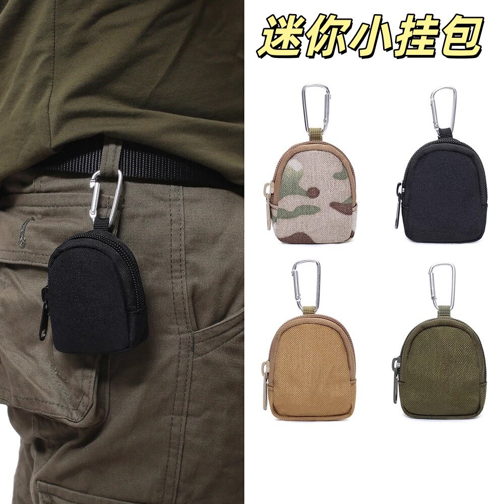 户外迷你战术挂包蓝牙耳机包