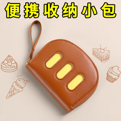 2026新款卡包简约可爱多卡位