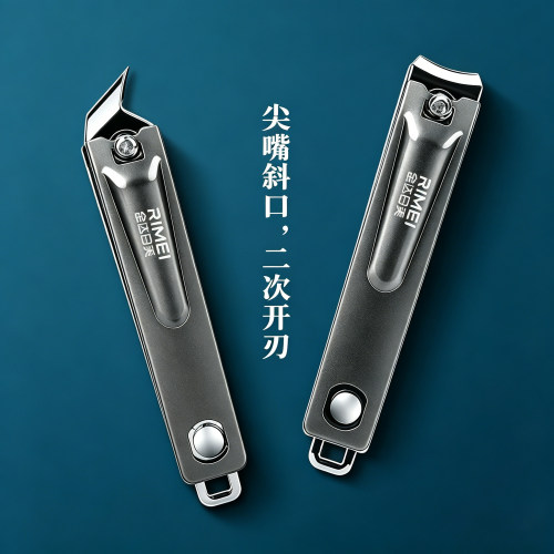 全网热销100万+日美正品指甲刀