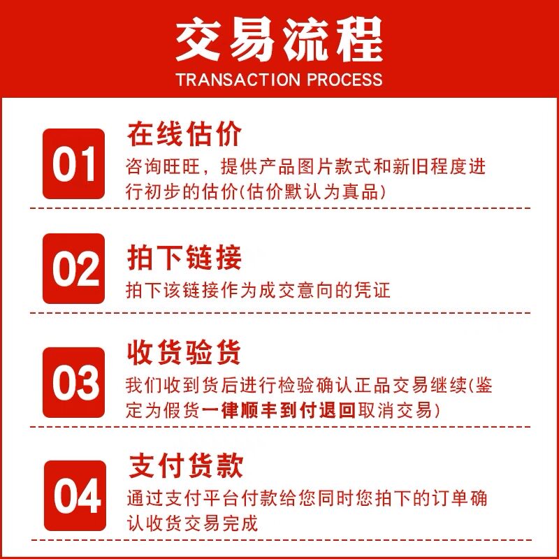 高价回收飞天茅台五粮液名酒轩尼诗洋酒XO拱桥名仕蓝带人头马红酒
