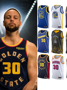 酷动城正品NIKE耐克勇士30斯蒂芬库里球衣sw球迷版背心FQ4342