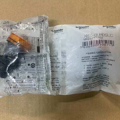 可维修黄色XB2BVMD5LC 3个 白色XB2BVMD1LC 2议价