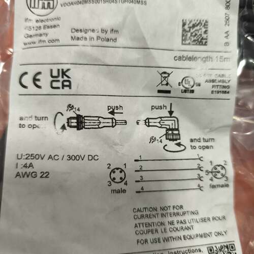 可维修EVC133连接线缆，15米线长，正品，未拆封议价