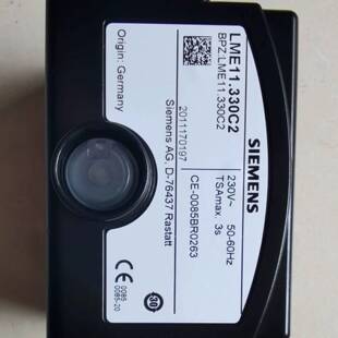 可维修LME11.330C2 LME21.130C2西门子程控议价