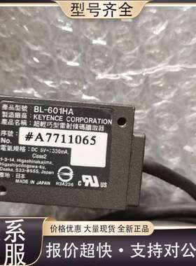 可维修正品 BL-601HA 实物拍摄