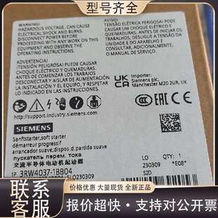 可维修3RW4037 1BB04