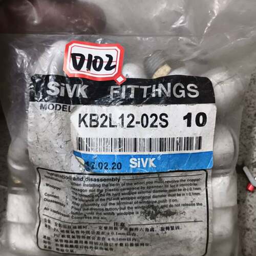 可维修SIVK KB2L12-02S管接头议价