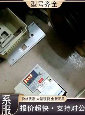 可维修CIMRV7AA2015一1.5KW变频器606