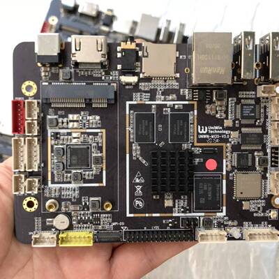 可议价智显智联UWIN-M135-V5.0、V4.1、V4.2