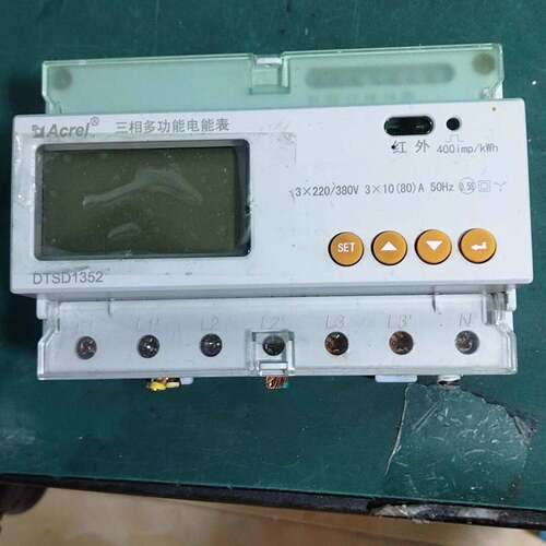 可维修 Acrel DTSD1352三相多功能电能表议价