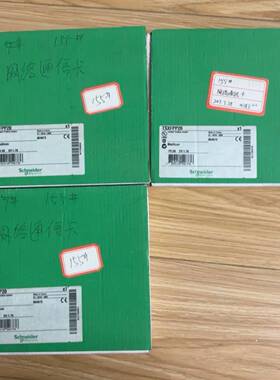 可维修TSXFPP20。正品。正品，还有2个