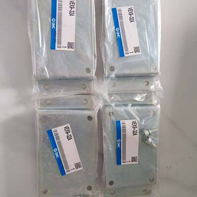 可维修正品 VEX9-32A 托架 ，4