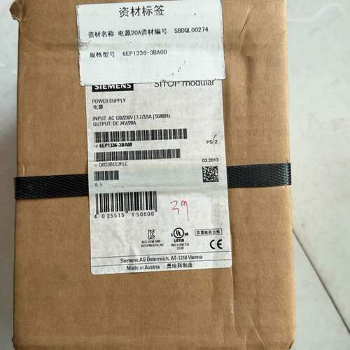 可维修西门子电源6EP1336-3BA00正品 有开封的、议价