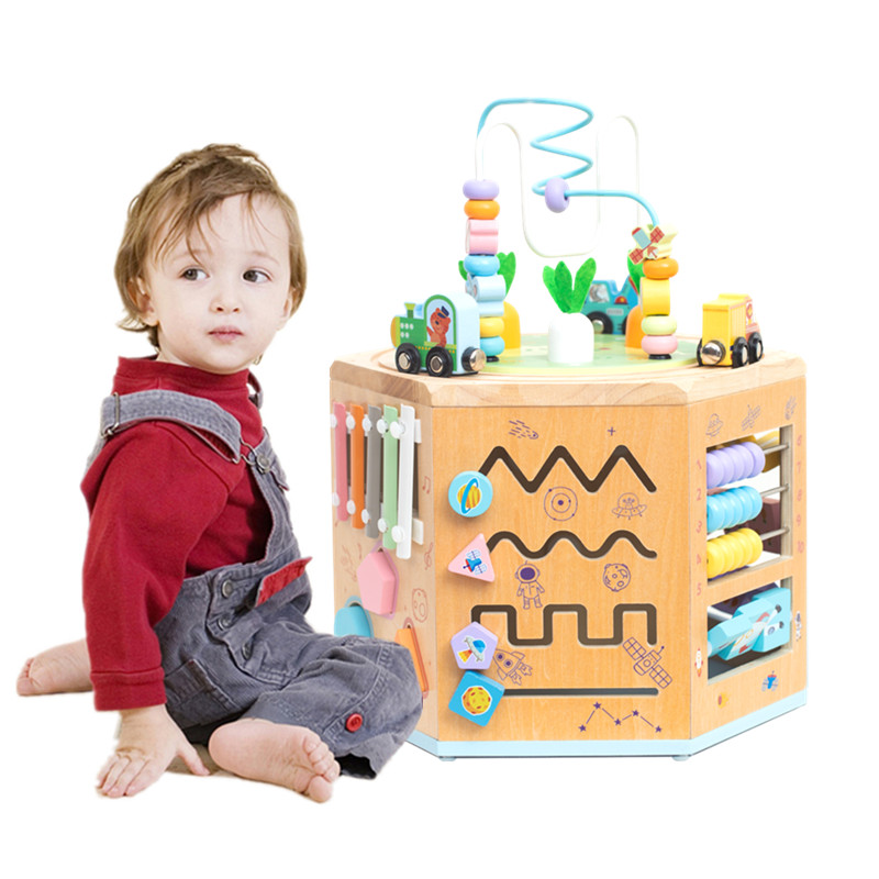 儿童礼物多功能玩具绕珠早教百宝箱0-1-2一3岁半宝宝男女孩益智力