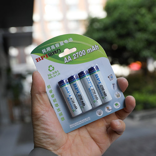 倍特力BPI5号2700mah高容量AA镍氢充电电池五号 KTV话筒4节挂卡装
