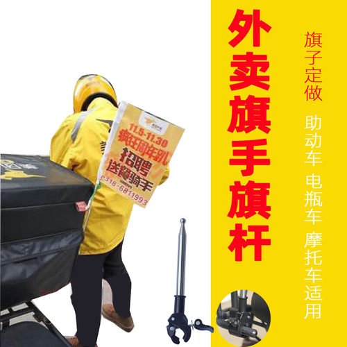 吉恕不锈钢旗杆拆装方便快捷