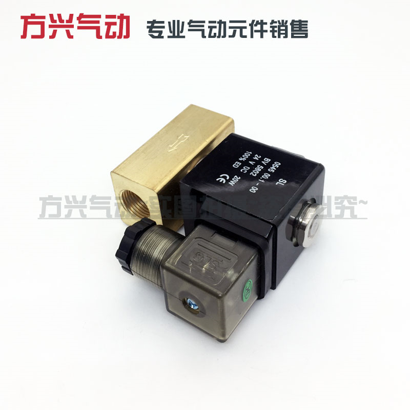 PU220-03AR 3分直动式水阀气阀新恭型电磁阀流体阀 220V 24V 12V