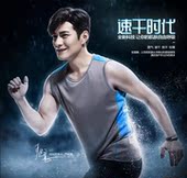 siège enfants pour vélo - Ref 2417749 Image 19