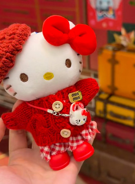 新春马年可爱小醒狮毛绒HelloKitty钥匙扣红色娃衣装饰喜庆包挂件
