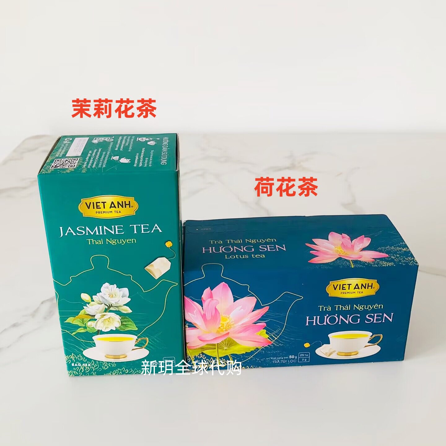 越南代购VIET ANH原装茉莉花茶包荷花茶包旅游便捷装25小包