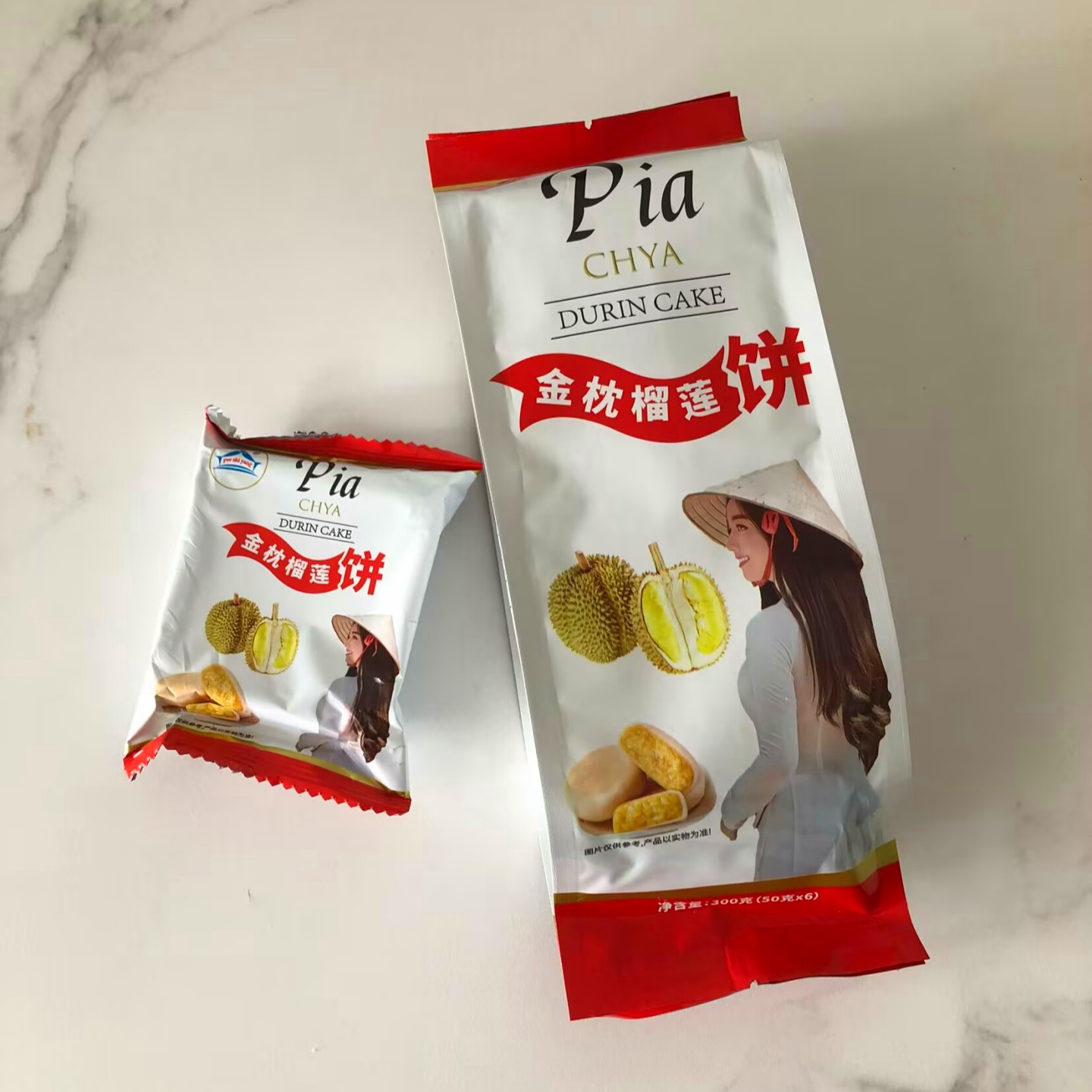 越南进口榴莲饼越之洋果肉榴莲饼茶点300g独立包装6小包
