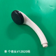 适用于海尔统帅电热水器通用塑料花洒喷头手持淋浴增压莲蓬头家用