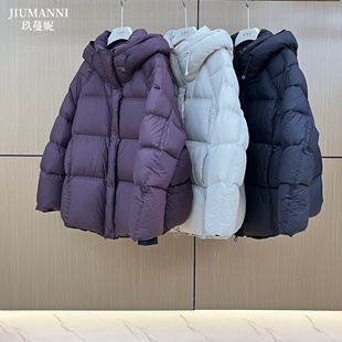 【大糖包】云朵泡芙三星绒加厚连帽中长款羽绒服女