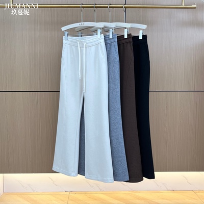 2025秋露思同款羊毛分割休闲裤