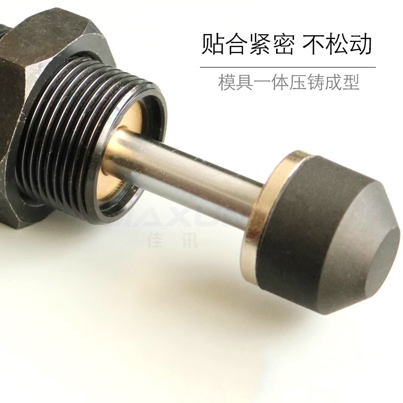 注塑机械手配件ACAD缓冲器帽子