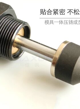 注塑机械手配件ACAD缓冲器帽子