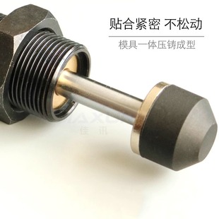 注塑机械手配件ACAD缓冲器帽子油液压阻尼可调减震器缓冲帽M8RB款