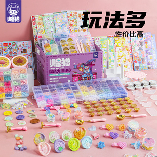 全套蠟燭蠟粒章頭咕卡全部火器火機火雞昂章勺子女孩生日禮物玩具手工兒童便宜收納盒 火星豬火漆印章套裝