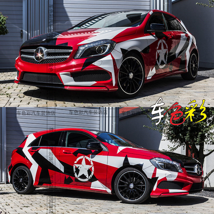 奔驰A45全车改装迷彩车贴A200A级高尔夫R福克斯RS装饰汽车贴纸
