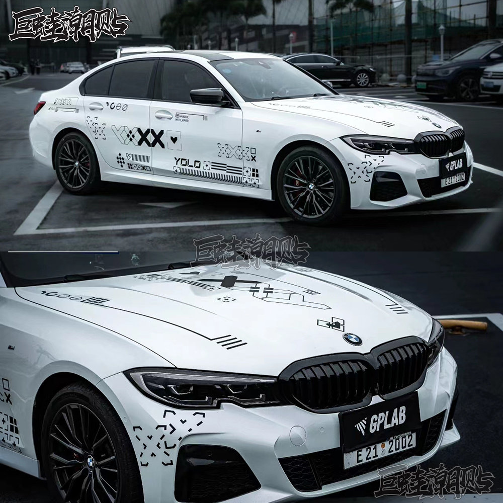 适用于宝马印花集车贴拉花1系2系3系4系5系M2M3M45改装饰汽车贴纸