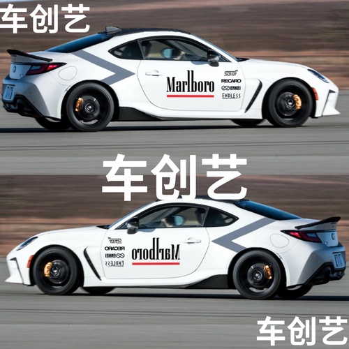 适用丰田GT86 Supra贴纸 斯巴鲁 BRZ赛车STI装饰拉花定制赛道车贴