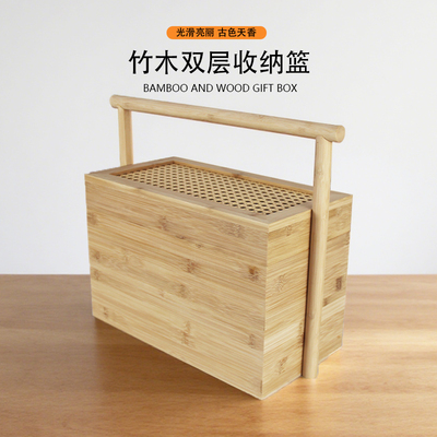 木质手提盒双层提篮便携式提盒