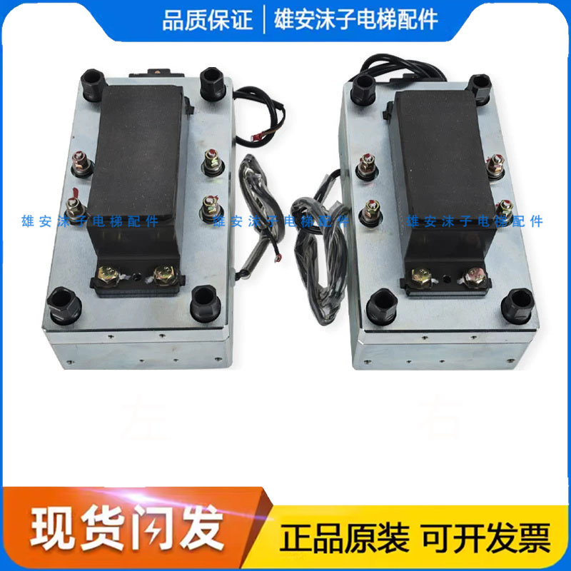 日立原装电磁制动器HBK41-130-A01 150-A01 线圈抱闸带闸瓦刹车块