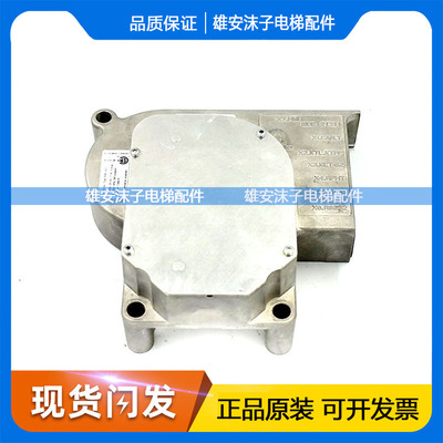 迅达电梯配件 迅达5500门电机DDE-V35门机马达ID59350600原装正品