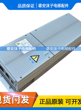 通力电梯KDM变频器 KDM159 KM997159-LOCAL KDM160 KM997160-LOCA