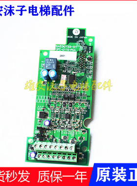 FRN11G11UD富士变频器G11-CPCB主板PG卡OPC-G11S-PGA SA530733-01