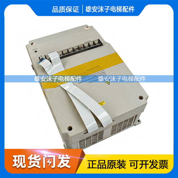 全新原装日立变频器EV-ECD01/ECD03-4T0075/4T0110/4T0150/4T0220