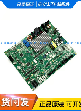 三菱电梯门机板ZDOR-131A /141A P231719B000G12P231726B102B原装