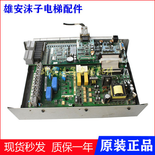 申龙变频器SLIN7000-AX/SSL-7000-4007-DO原厂SSL-7000-A1/AX全新