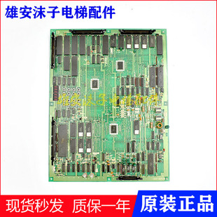 30002103 日立电梯配件 MPU6 INV MPU4现货出售 进口YPVF主板
