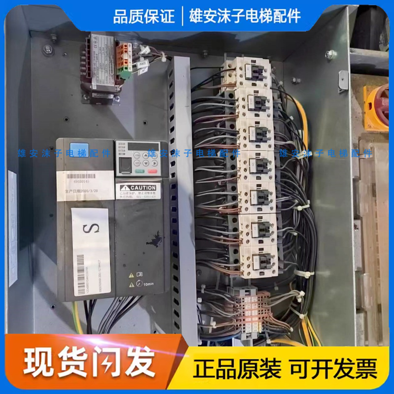 迅达扶梯控制柜9000T2 IP21 AS45 变频器MD310T3.7B-N-XD 3.7KW