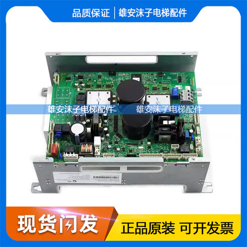 奥的斯电梯变频器OVFR03B-403(LRU) KAAKBAKCAKEA21305ACB1 3  5